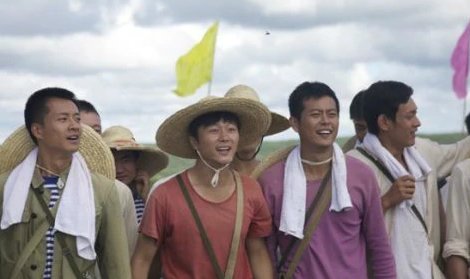 知青结局是什么？