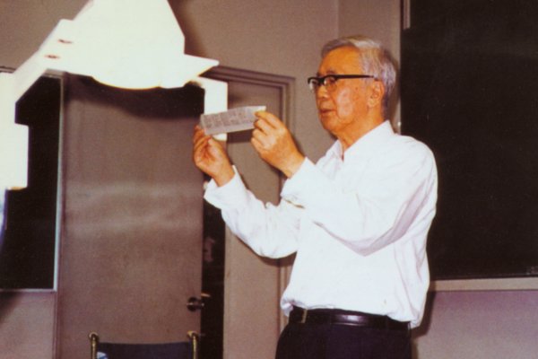 华罗庚十大名言