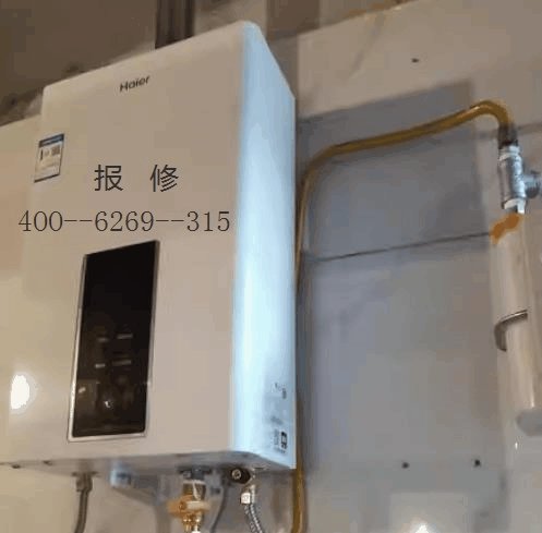 菲斯曼壁挂炉显示f05什么意思？