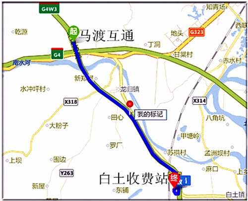 乐广高速100公里是什么地方，有个什么服务区