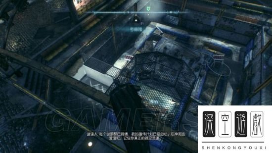 《蝙蝠侠阿甘骑士》全支线任务图文攻略