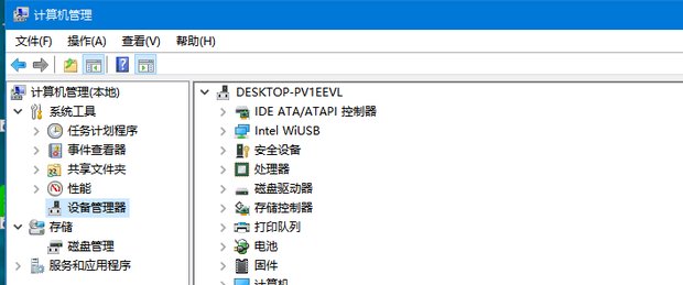 如何解决未知USB设备（描述设备符请求失败）？