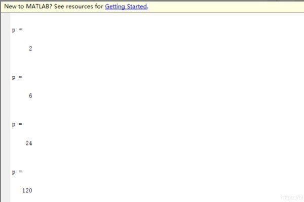 用matlab怎么计算1-10的阶乘？