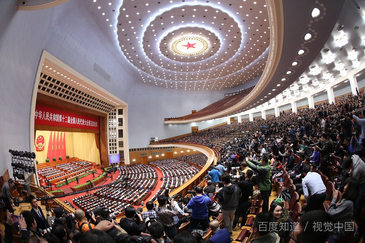 团的全国代表大会几年召开一次