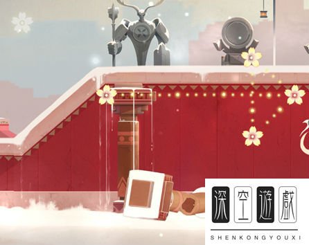 花语月第四关攻略