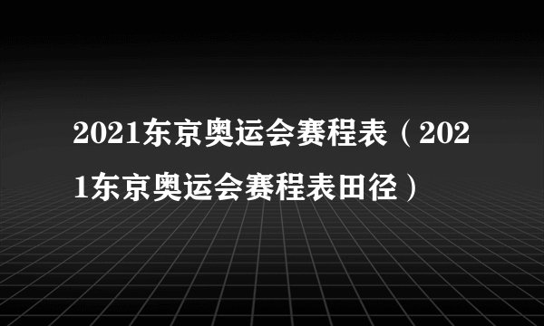 成都哪里或者哪个网站找工作最靠谱？