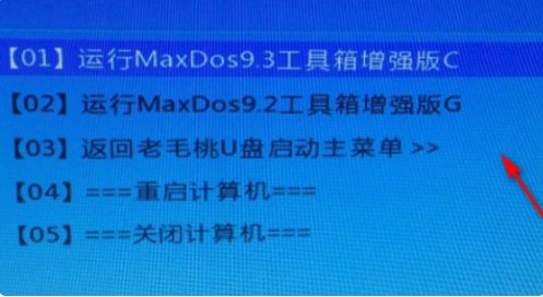 华硕H81主板怎么刷bios？