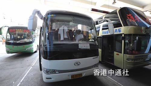 D3115次列车的时刻表