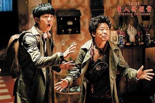 口碑平平的《唐人街探案3》票房破39亿，王宝强和陈思诚谁成就了谁？