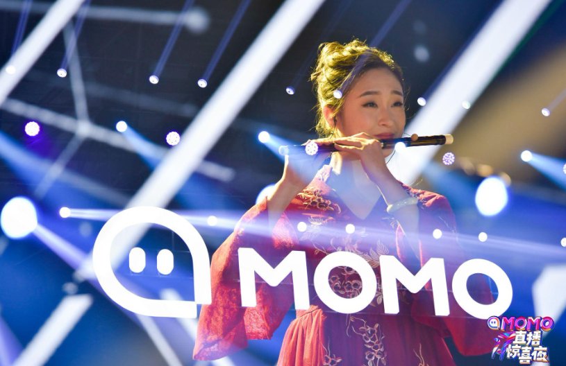 开放的直播软件