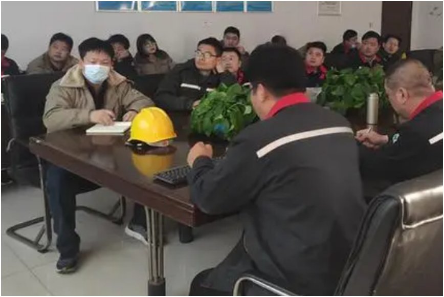 开工第一课内容包括哪些方面