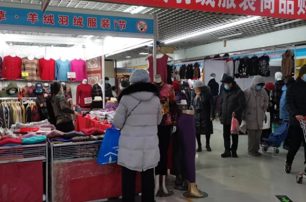 2022北京十大服装批发市场