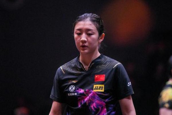 陈梦获评乒乓球正高级职称