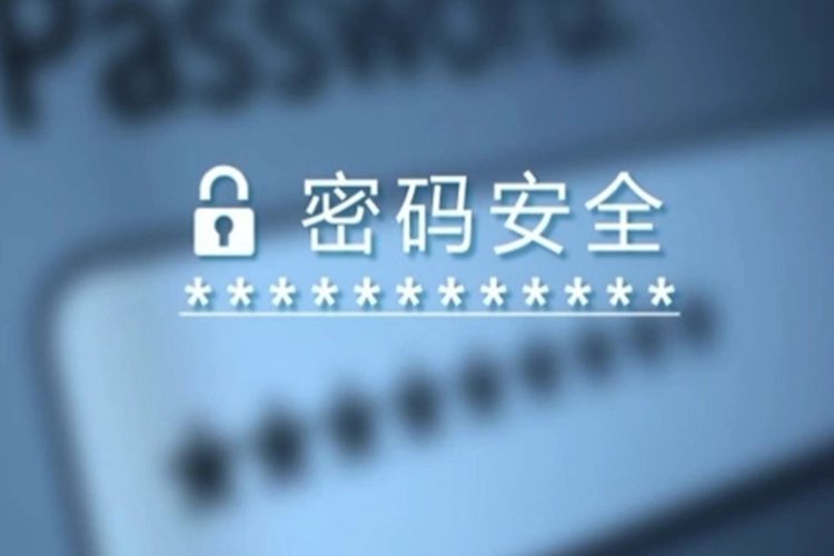 有什么好记的银行卡密码？