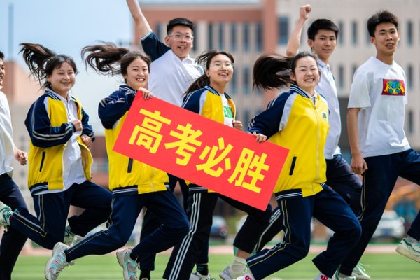 山西省历年高考分数线