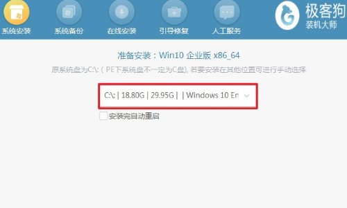 为什么复制粘贴突然失灵了？
