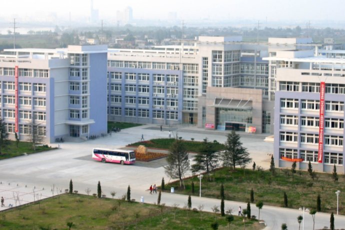 本科二批有哪些大学