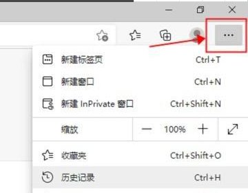 为什么打不开IE11浏览器了呢？