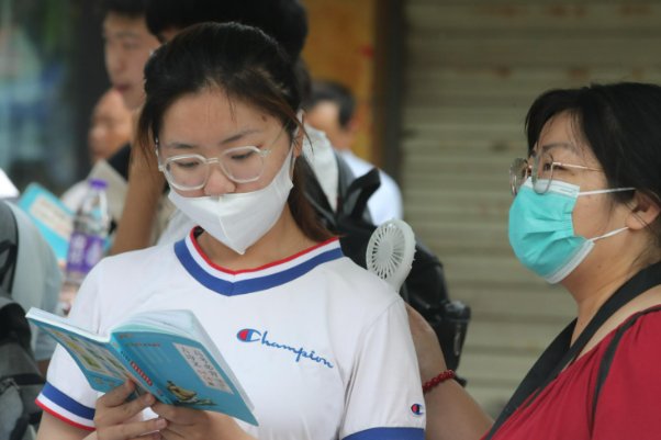 2021福建高考时间