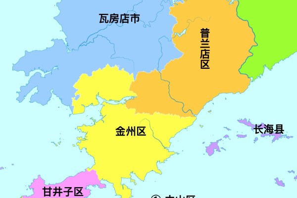 大连金普新区属于哪个区