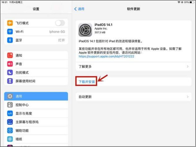 隔空投送搜不到对方的原因有哪些？