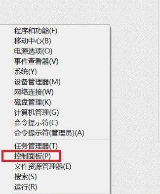 笔记本电脑怎么设置自动关机？