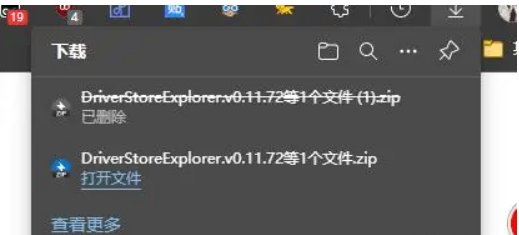 电脑c盘可以删除吗？