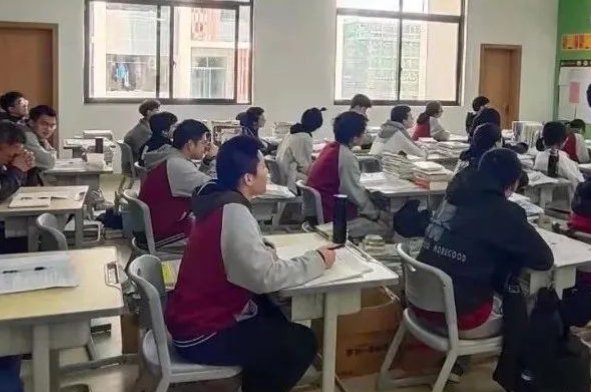 体的笔顺 正确写法