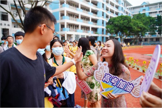 广东高考时间2022年时间表