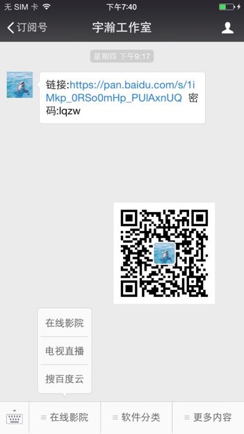 求泰剧《破晓之爱》国语版的百度云资源