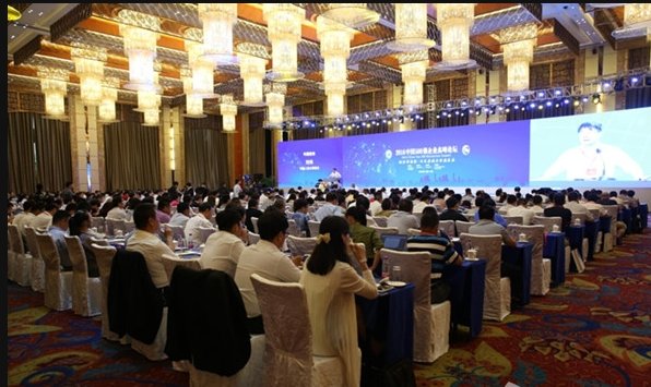 大型企业是什么意思啊