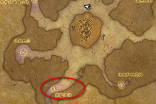 WOW中拉托恩的狡诈之剑哪里出啊?