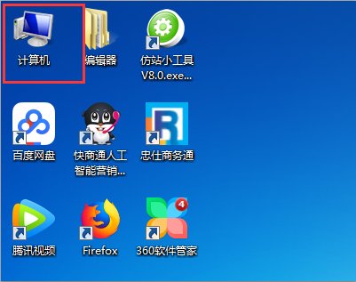 hosts文件在哪里？该怎么修改？