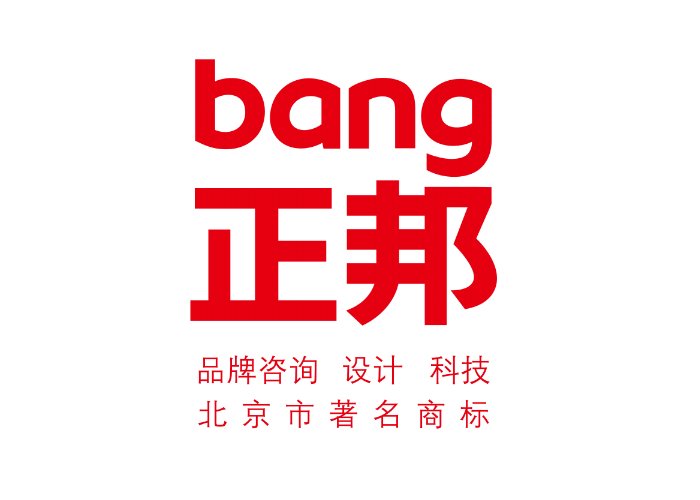 设计商标哪家好