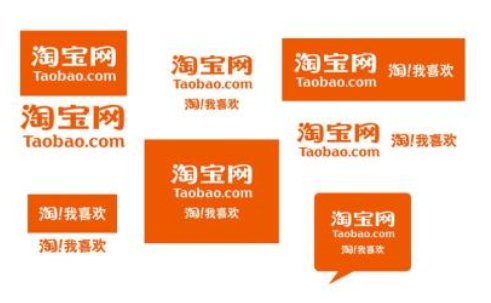 淘宝网是B2C还是B2B