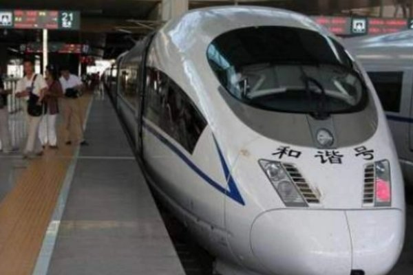 长春到上海高铁时刻表