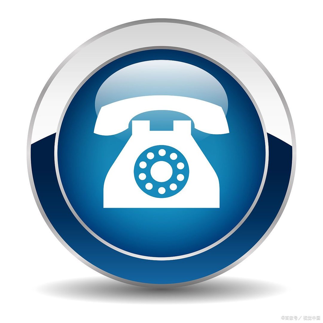 国家防疫办投诉电话是多少？