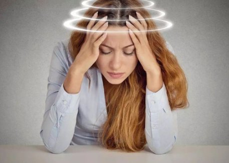 缓解是什么意思？