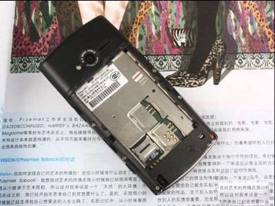 飞利浦X815的介绍