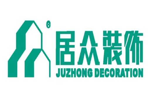 装修公司排名前十强
