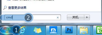 win7系统adobe flash player10 独立播放器不能播放