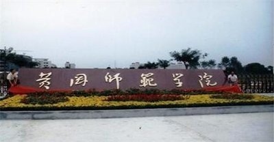 湖北护理大专院校有哪些