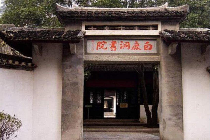 一寸光阴一寸金的上一句