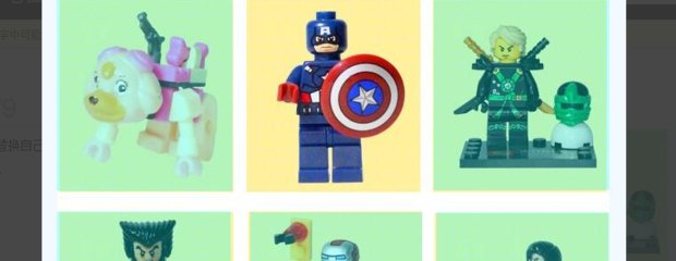 淘宝里宝贝详情里的图片链接怎么做？