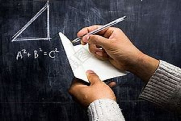 直线倾斜角与斜率的关系