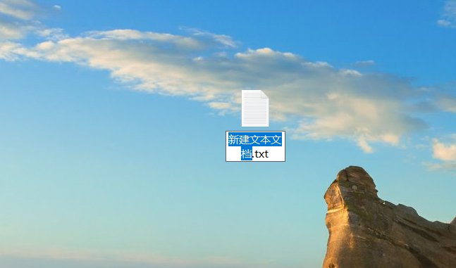 windows7的文件名规则是什么?