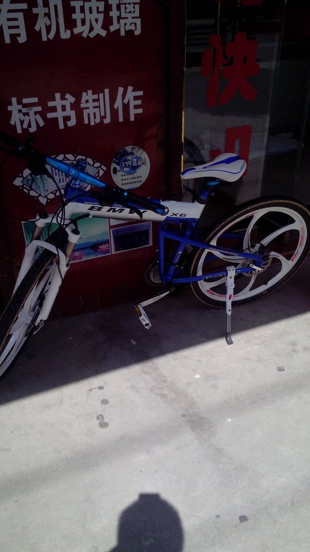 自行车宝马x6多少钱