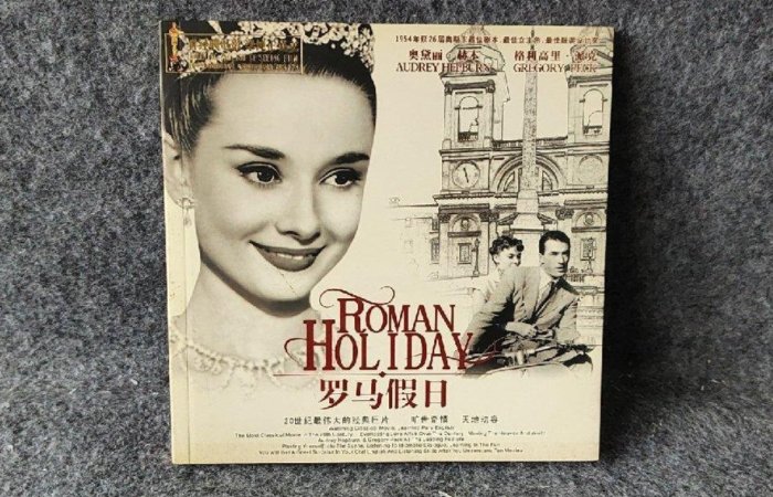 奥黛丽赫本的电影有哪些