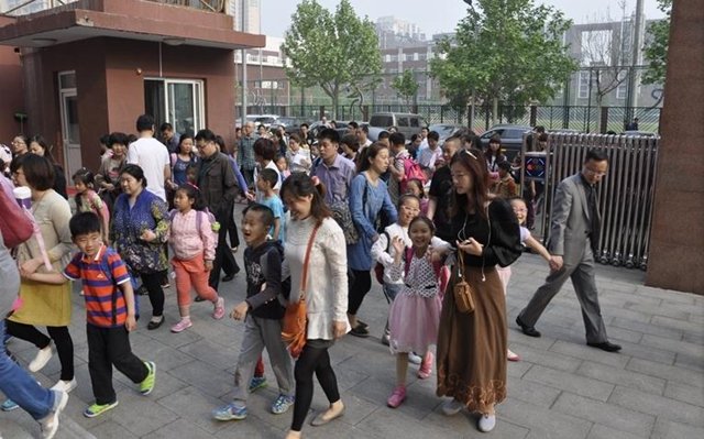 南湖中园小学的介绍