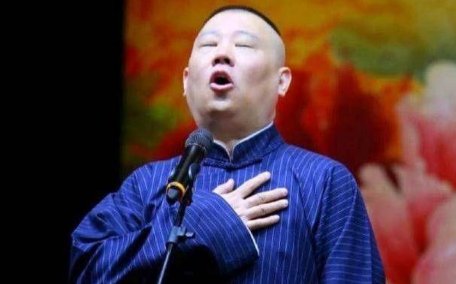 京剧花旦王梦婷产女,郭德纲被牵扯其中,究竟发生了什么事?